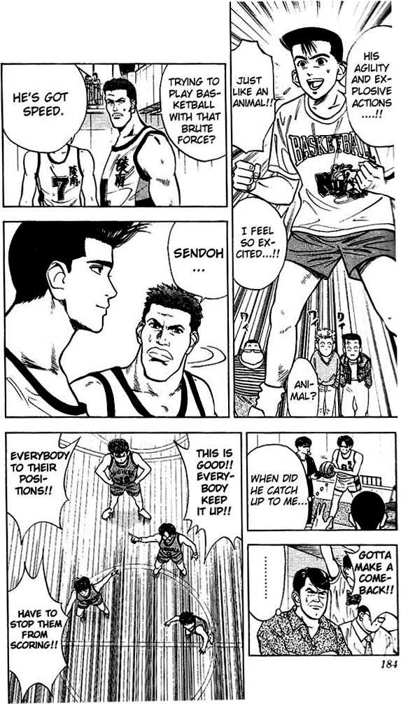 Slam Dunk, Chapter 35 image 12